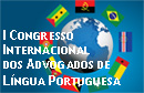 I Congresso UALP - Lateral